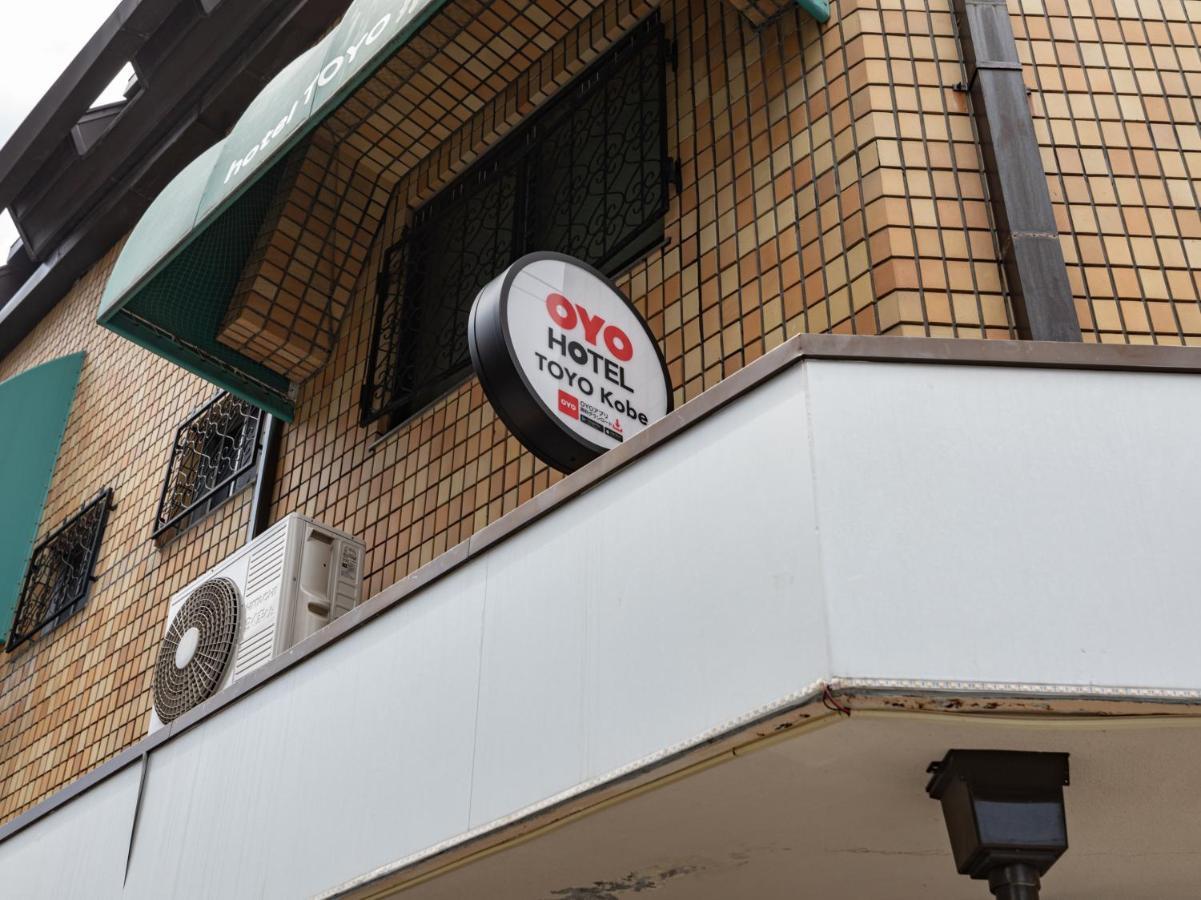 Tabist Toyo Kobe Hotel Exterior photo